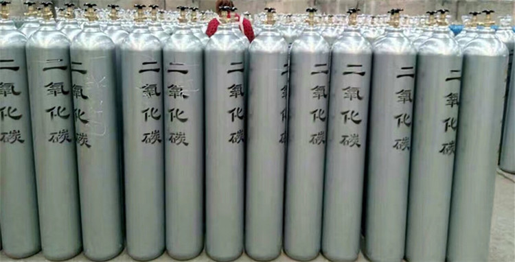 二氧化碳气体 