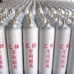  广州乙炔
